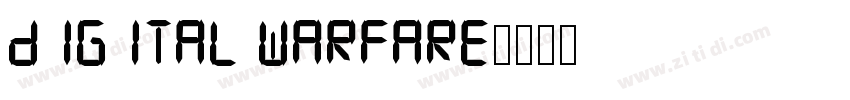 Digital warfare字体转换